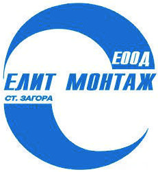 ЕЛИТ - МОНТАЖ ЕООД logo