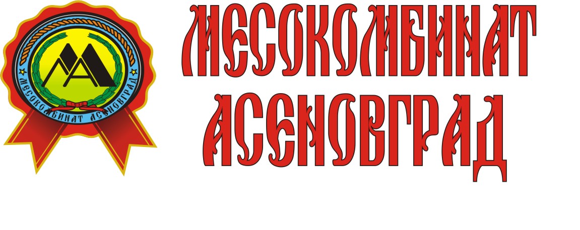 МЕСОКОМБИНАТ - АСЕНОВГРАД ООД logo