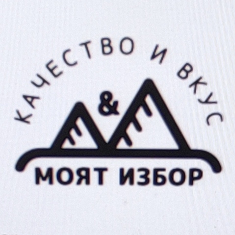 Мустакова-Манавски-2005 logo