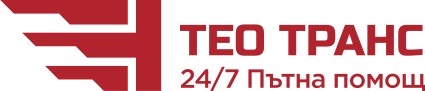 ТЕО ТРАНС 59 ЕООД logo