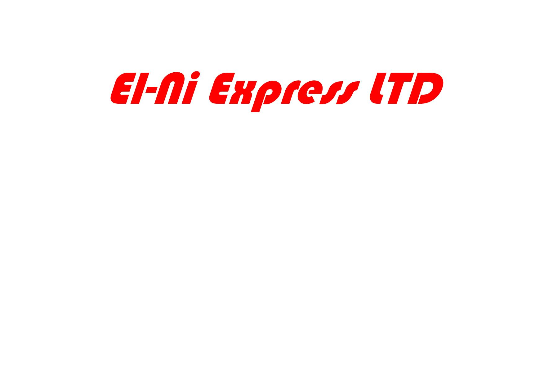 Ел-Ни Експрес ЕООД logo