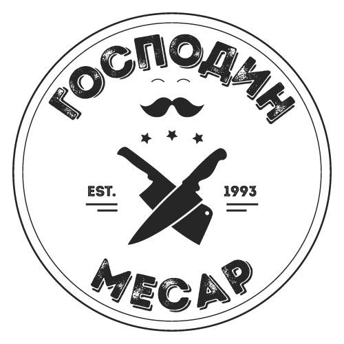 ГОСПОДИН МЕСАР ЕООД logo