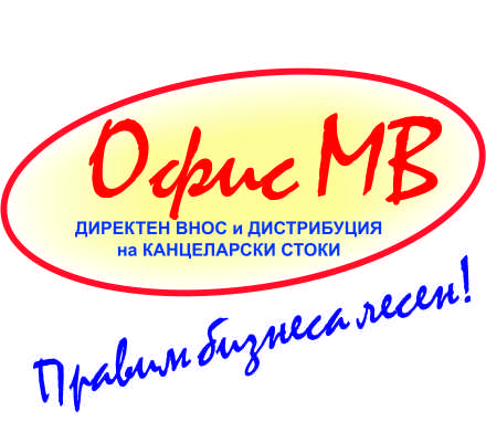 ОФИС МВ ООД logo