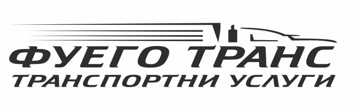 ФУЕГО ТРАНС ООД logo