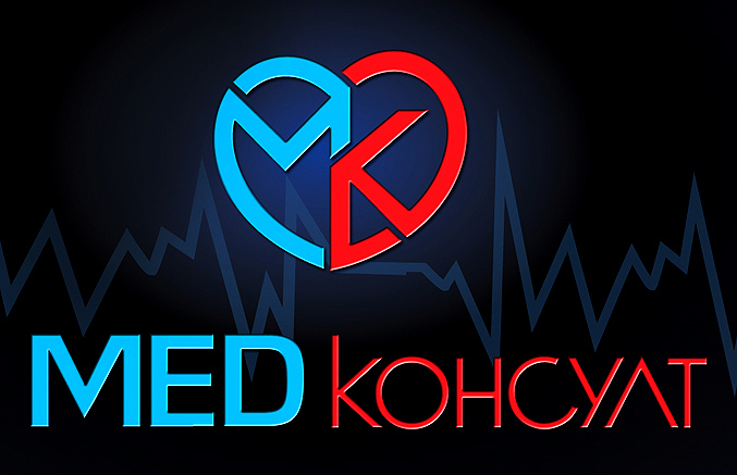 МЕДИЦИНСКИ ЦЕНТЪР МЕДКОНСУЛТ ПЛЕВЕН ООД logo