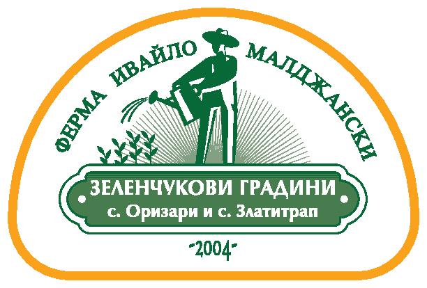 Пройкова PLC-2010 logo