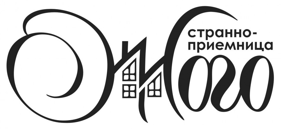 ЖОГО ООД logo