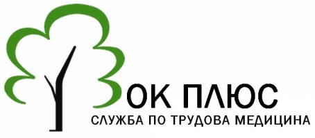 ОК ПЛЮС ЕООД logo