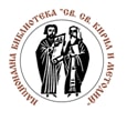 НАЦИОНАЛНА БИБЛИОТЕКА "СВ.СВ.КИРИЛ И МЕТОДИЙ - СОФИЯ" logo