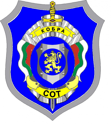 KOBRA SOT EOOD logo