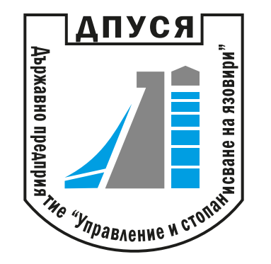 Държавно предприятие „Управление и стопанисване на язовири“ logo