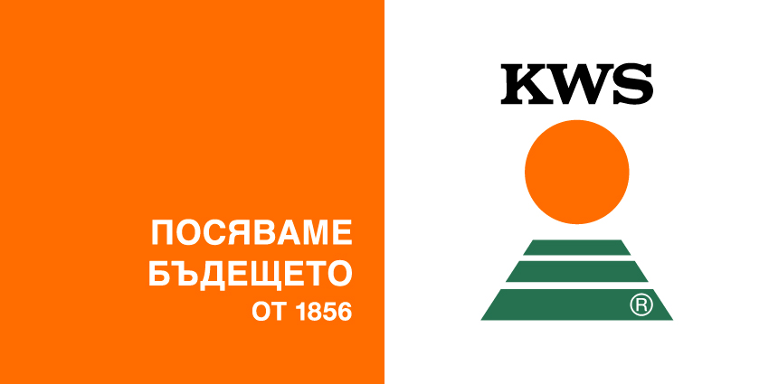 КВС БЪЛГАРИЯ ЕООД logo