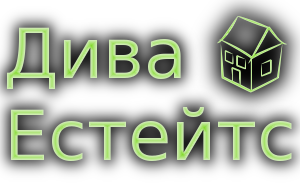 ДИВА ЕСТЕЙТС ЕООД logo