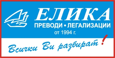 Каракашев-Фенеров-2009 logo