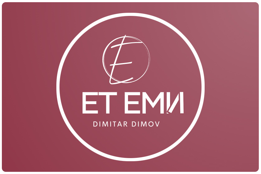 ЕТ ЕМИ - ДИМИТЪР Т. ДИМОВ logo