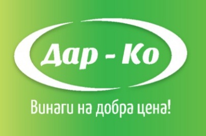 ДАР-КО ТРЕЙД 2018 ЕООД logo