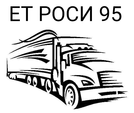 ЕТ РОСИ-95 - ДИМИТЪР ДИМИТРОВ logo