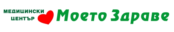 МЕДИЦИНСКИ ЦЕНТЪР МОЕТО ЗДРАВЕ ЕООД logo