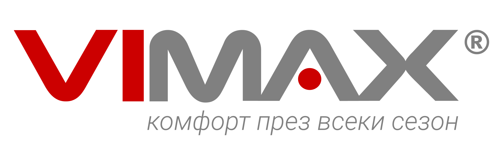 Куртажова, Сланинкова and Шестакова-2016 logo