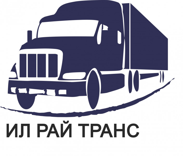 ИЛ РАЙ ТРАНС ЕООД logo