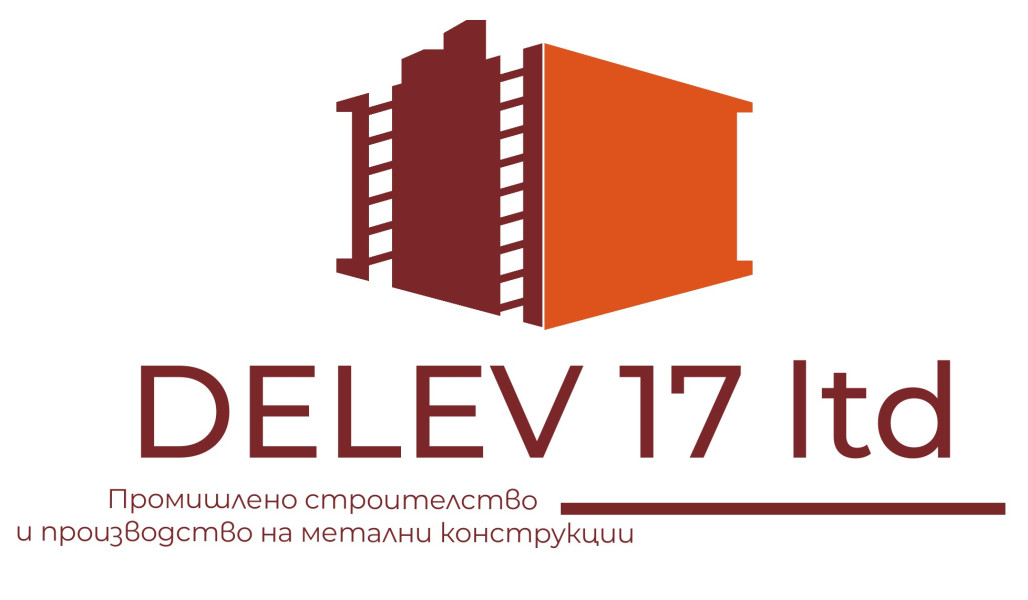 ДЕЛЕВ 17 ЕООД logo