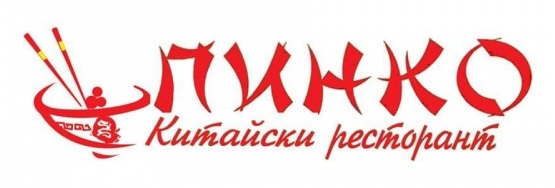 Вики фуудс ЕООД logo