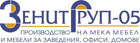 ЗЕНИТ ГРУП - 05 ЕООД logo