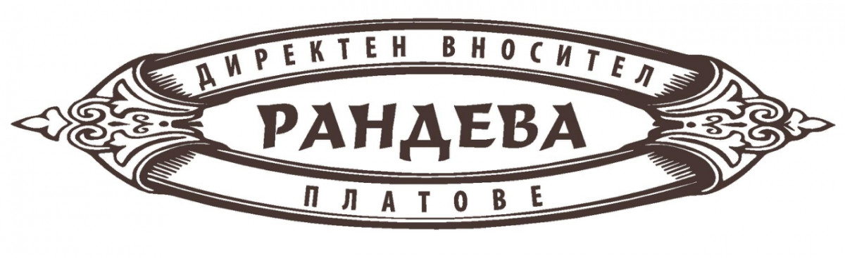 РАНДЕВА ООД logo