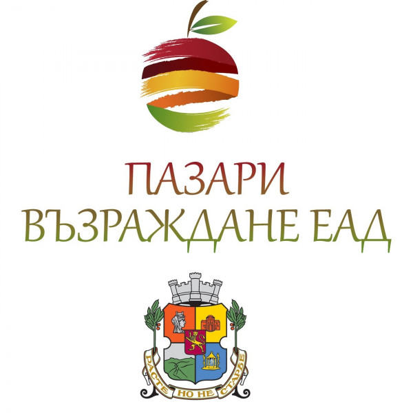 ПАЗАРИ ВЪЗРАЖДАНЕ ЕАД logo