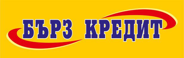 БЪРЗ КРЕДИT ЕООД logo