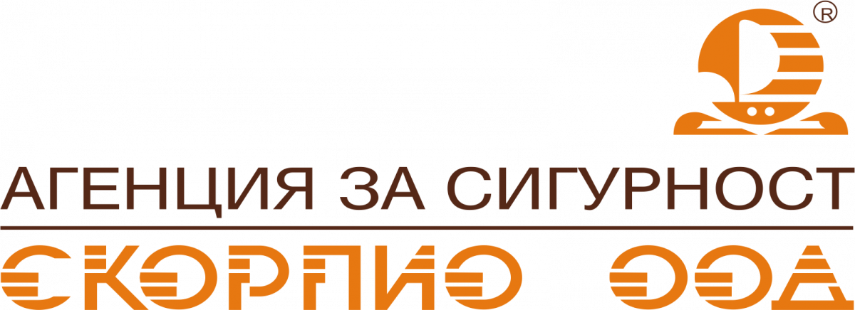 АГЕНЦИЯ ЗА СИГУРНОСТ СКОРПИО ООД logo