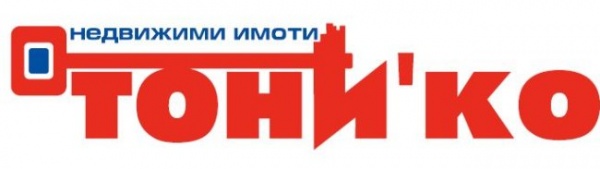 ТОНИКО НЕДВИЖИМИ ИМОТИ ЕООД logo