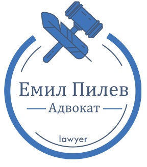 Юрганчев, Златков and Курухубева-2020 logo