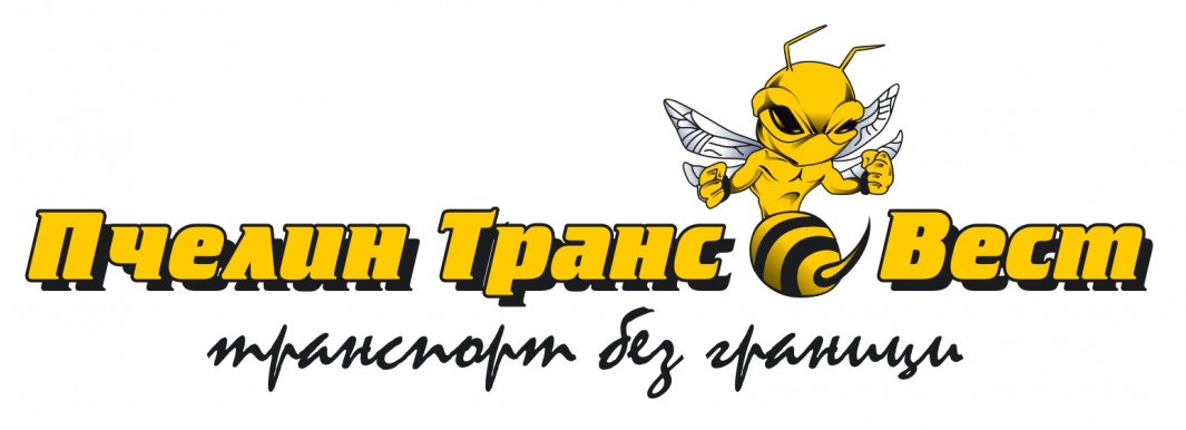 Пчелин Транс - Вест ЕООД logo