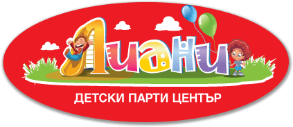 Илиева, Ждраков and Илиева-2000 logo