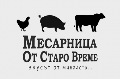 КПП ГРУУП ООД logo