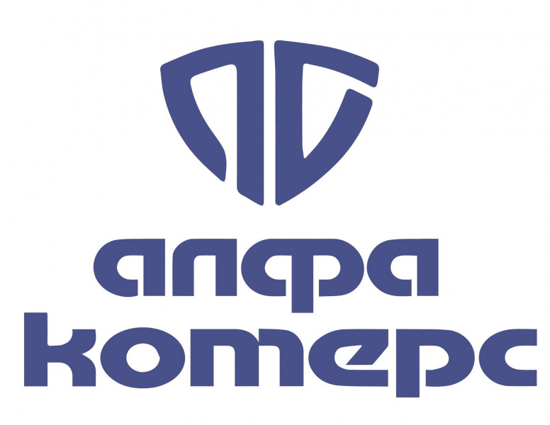 Алфа Комерс ООД logo