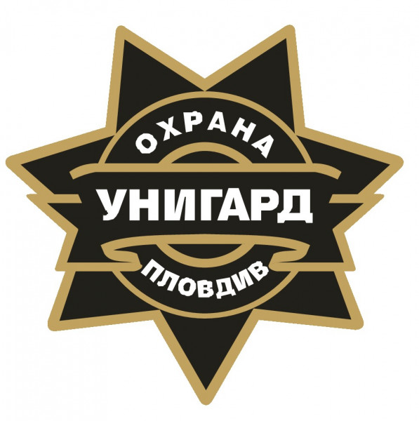 Унигард ООД logo