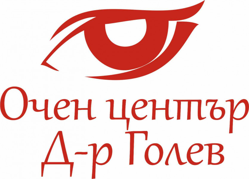 ОЧЕН МЕДИЦИНСКИ ЦЕНТЪР Д-Р ГОЛЕВ ЕООД logo