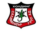 САЛАМАНДЪР - АСО ФЛ ООД - град Пловдив logo