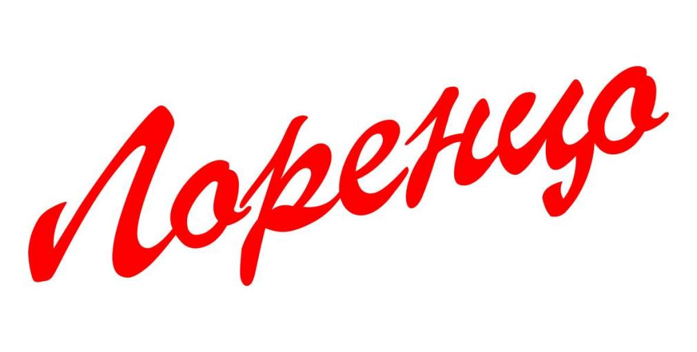 КРЕИН ЕООД logo