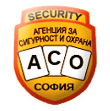 АСО София ООД logo