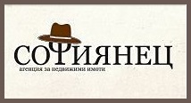 Софиянец ЕООД logo