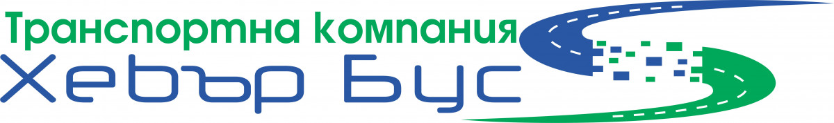 ХЕБЪРБУС АД logo