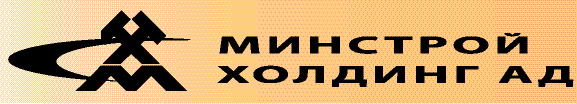 МИНСТРОЙ ХОЛДИНГ АД logo