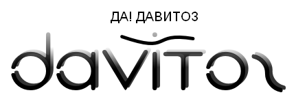 ДАВИТОЗ 1 ЕООД logo