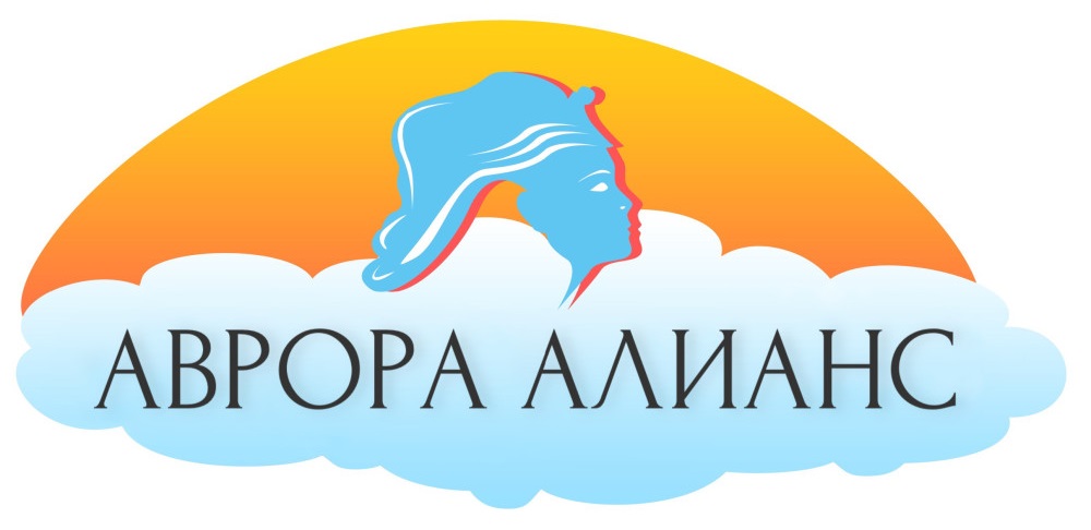 Аврора алианс ЕООД logo