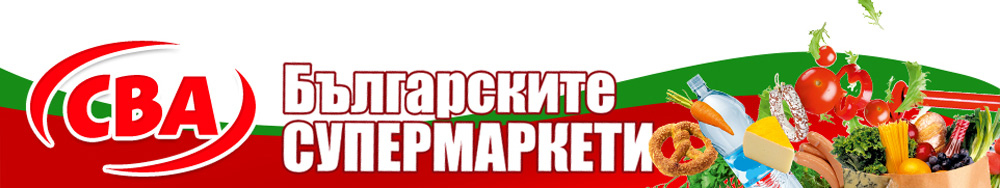 ЦБА Белослав ООД logo