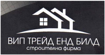 ВИП ТРЕЙД ЕНД БИЛД ЕООД logo