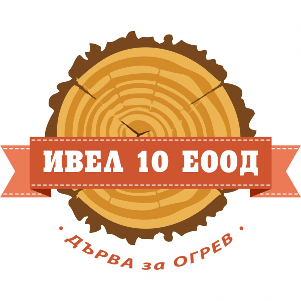 ИВЕЛ 10 ЕООД logo